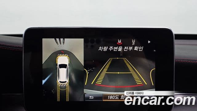 Mercedes-Benz GLC-Class 2019 — Şəkil 17/20