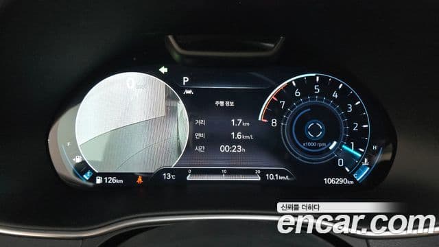 Genesis GV80 2021 — Şəkil 8/20
