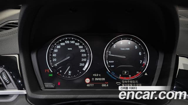 BMW X1 2022 — ფოტო 8/20