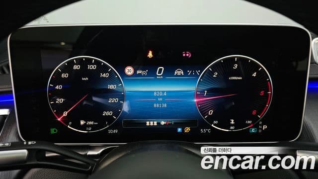Mercedes-Benz S-Class 2021 — ფოტო 20/20