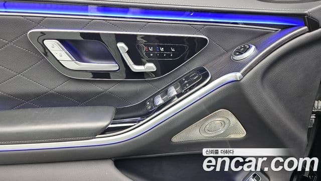 Mercedes-Benz S-Class 2021 — ფოტო 7/20