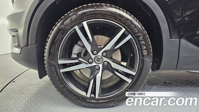 Volvo XC40 2020 — Şəkil 5/20