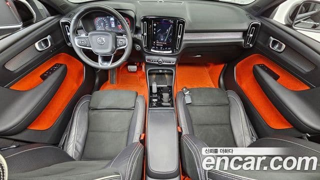 Volvo XC40 2020 — Şəkil 7/20