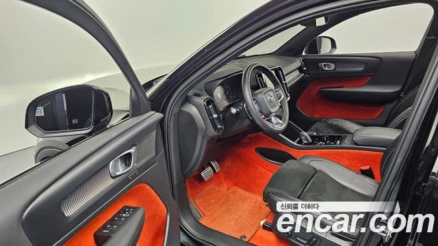 Volvo XC40 2020 — Şəkil 10/20