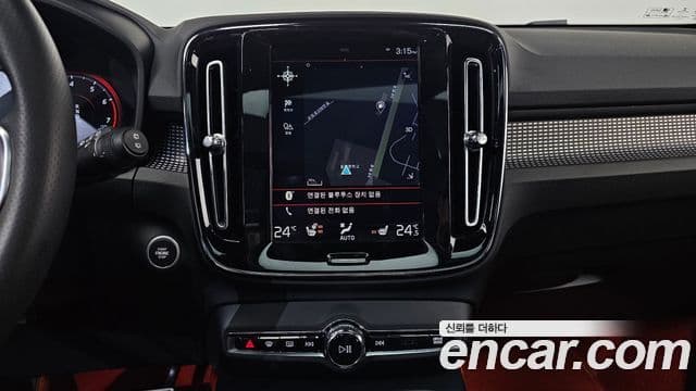 Volvo XC40 2020 — фото 14 из 20