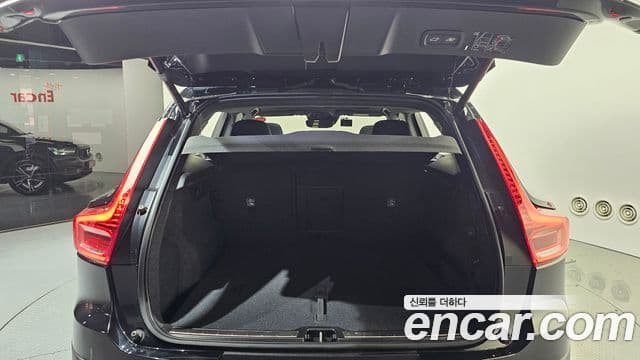 Volvo XC40 2020 — Şəkil 20/20