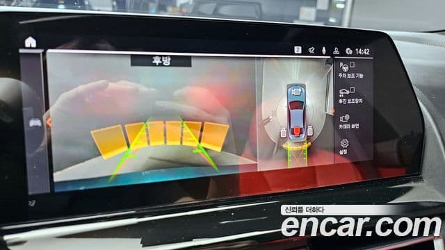 BMW 8 Series 2020 — Photo 15/20