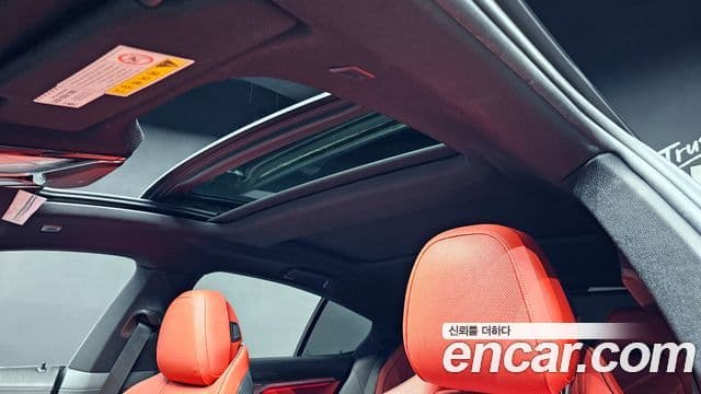 BMW 8 Series 2020 — Photo 12/20