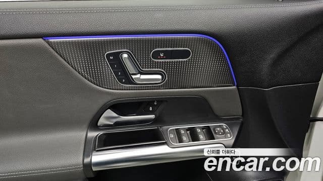 Mercedes-Benz EQA 2021 — ფოტო 17/20