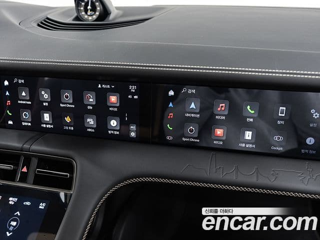 Porsche Taycan 2025 — Şəkil 5/20