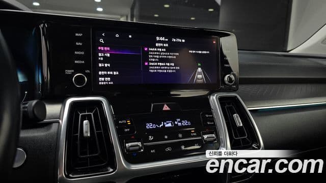 Kia Sorento 2020 — Şəkil 16/20