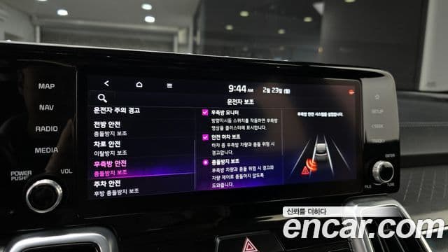 Kia Sorento 2020 — Şəkil 17/20