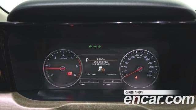 Kia Sorento 2020 — Şəkil 8/20