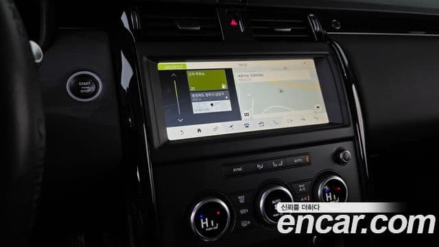 Land Rover Discovery 5 2019 — Şəkil 12/20