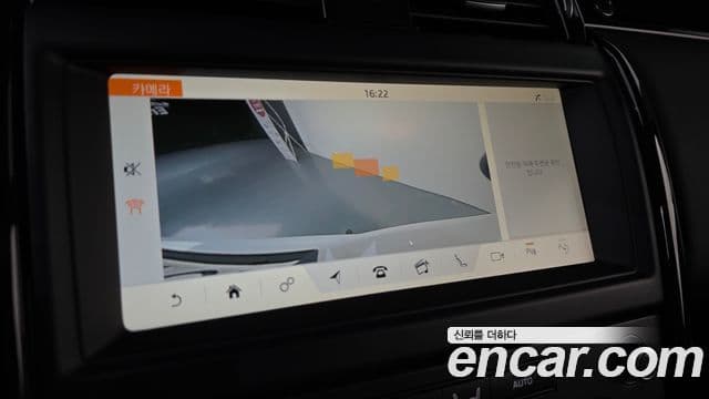 Land Rover Discovery 5 2019 — Şəkil 13/20