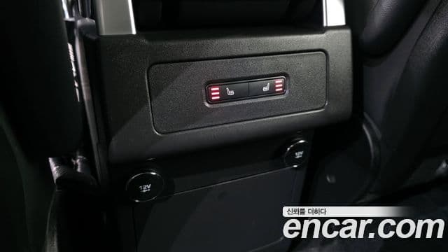 Land Rover Discovery 5 2019 — Şəkil 16/20