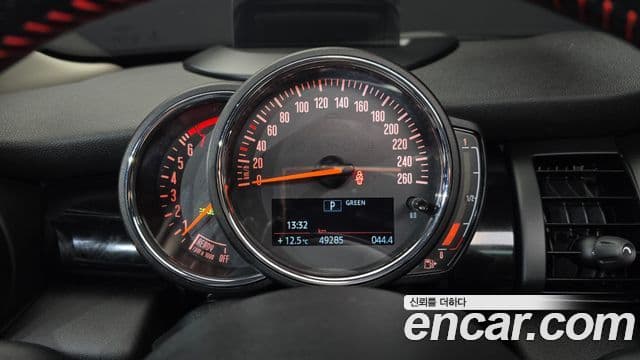 Mini Cooper S 2020 — Şəkil 8/20
