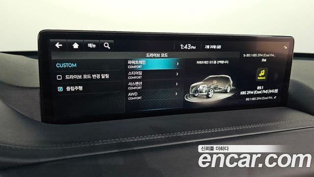 Genesis GV80 2022 — Şəkil 16/20
