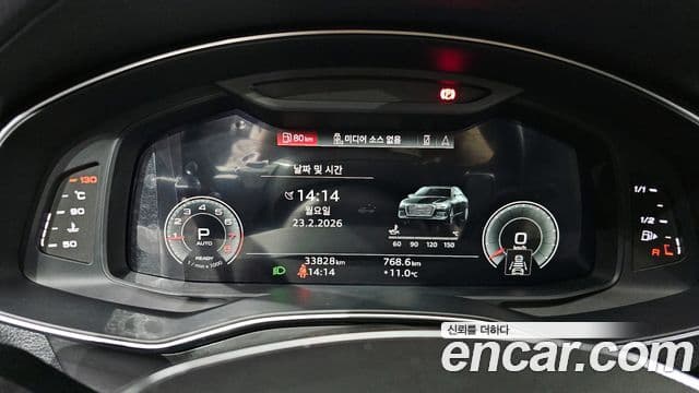 Audi A6 2021 — ფოტო 2/20