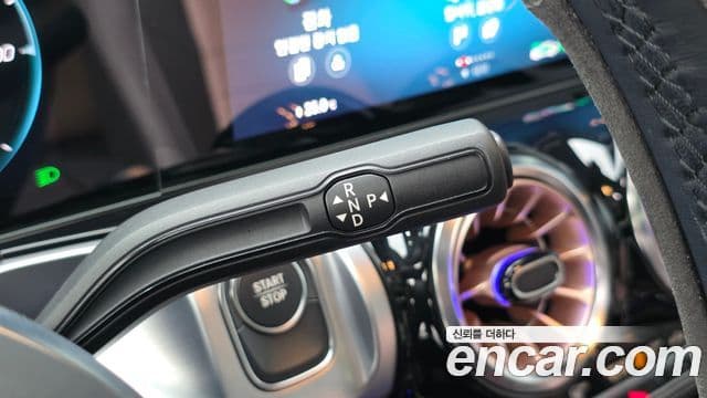 Mercedes-Benz EQB 2023 — ფოტო 16/20