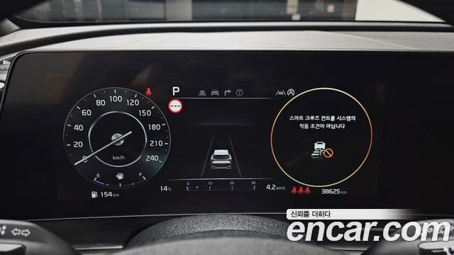 Kia Sportage 2023 — ფოტო 8/20
