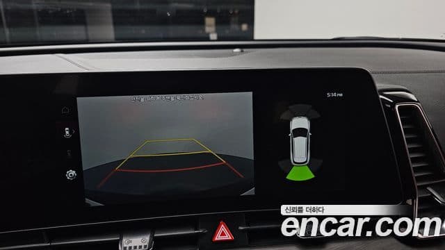 Kia Sportage 2023 — ფოტო 15/20