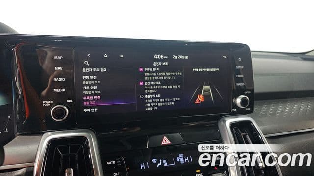 Kia Sorento 2020 — Şəkil 16/20