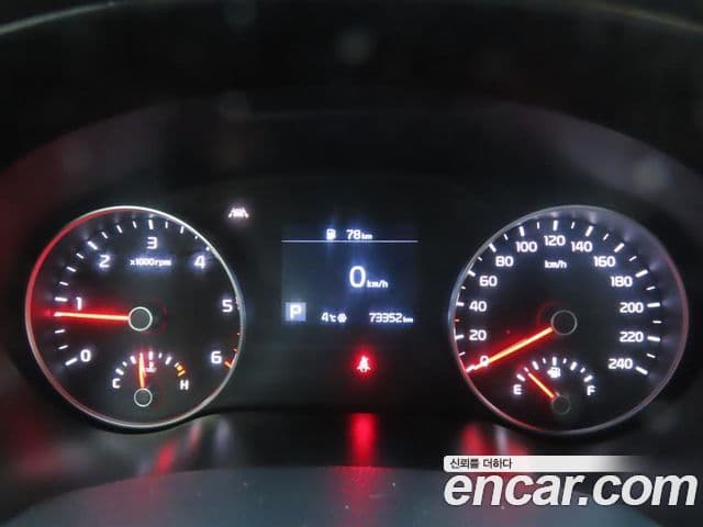 Kia Sportage The Bold 2019 — Şəkil 6/20