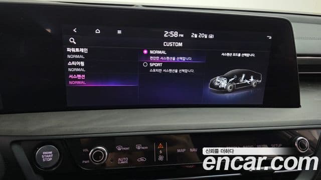 Kia K8 2023 — ფოტო 16/20