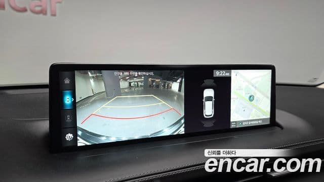 Genesis GV70 2021 — Şəkil 16/20