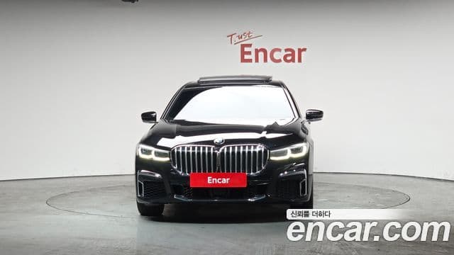BMW 7 Series 2021 — Şəkil 3/20