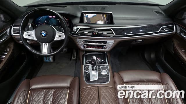 BMW 7 Series 2021 — Şəkil 7/20