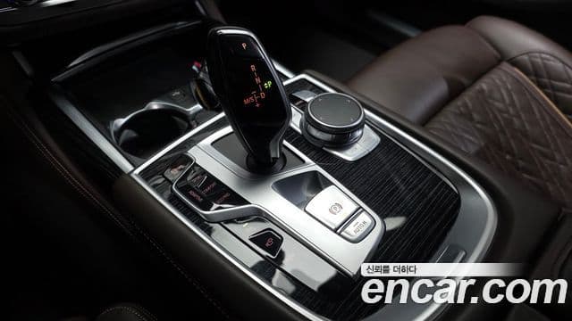BMW 7 Series 2021 — Şəkil 9/20