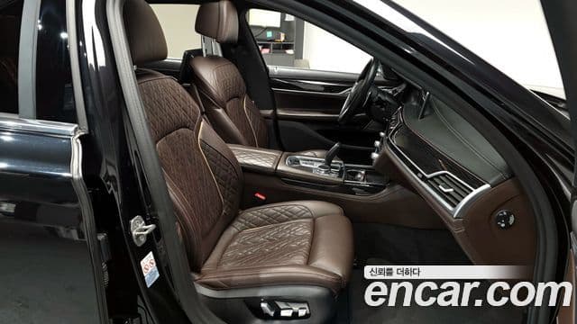 BMW 7 Series 2021 — Şəkil 10/20