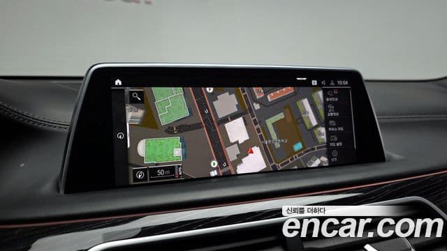 BMW 7 Series 2021 — Şəkil 16/20