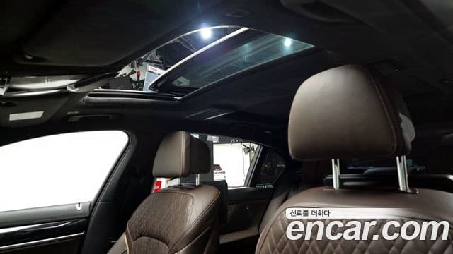 BMW 7 Series 2021 — Şəkil 19/20