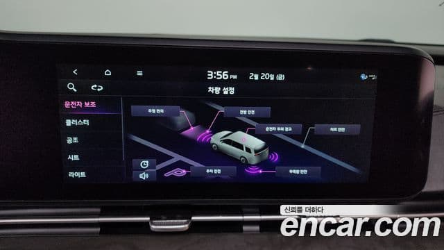 Kia Carnival 2022 — ფოტო 16/20