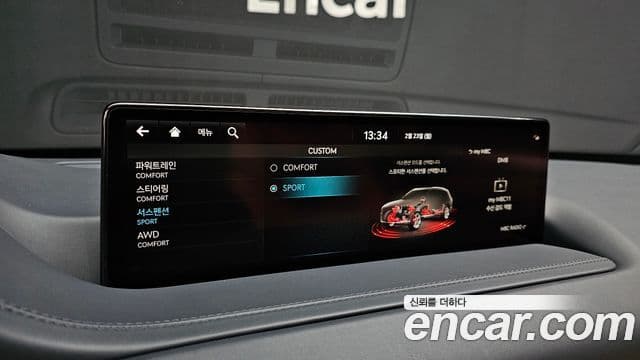 Genesis GV80 2022 — Photo 10/20