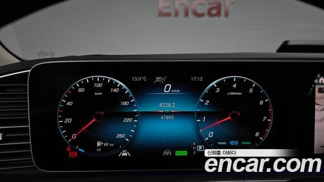 Mercedes-Benz GLE-Class 2021 — Şəkil 8/20
