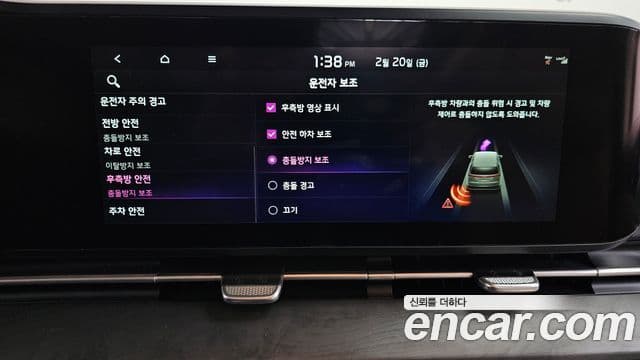 Kia Carnival 2021 — ფოტო 16/20