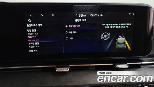 Kia Carnival 2021 — ფოტო 17/20