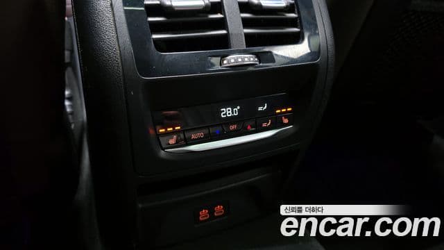 BMW X4 2021 — Şəkil 16/20
