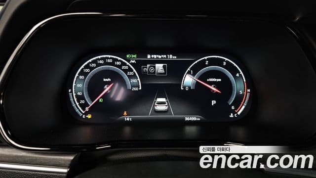 Kia Mohave The Master 2022 — ფოტო 7/20