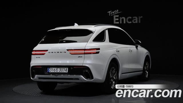 Genesis GV70 2023 — Şəkil 2/20