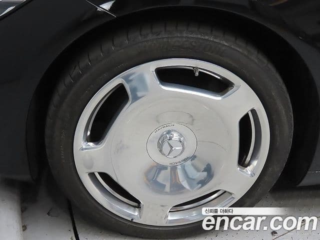 Mercedes-Benz S-Class 2023 — Şəkil 4/20