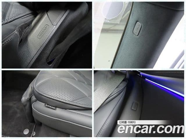 Mercedes-Benz S-Class 2023 — Şəkil 16/20
