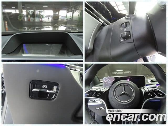 Mercedes-Benz S-Class 2023 — Şəkil 19/20