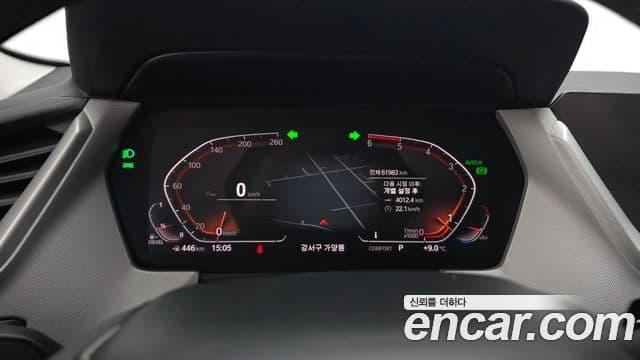 BMW 1 Series 2020 — Şəkil 8/20