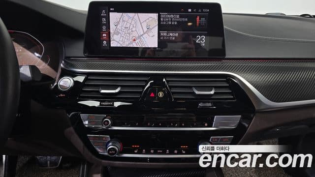 BMW 5 Series 2020 — Şəkil 14/20