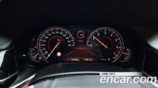BMW 7 Series 2018 — ფოტო 5/19
